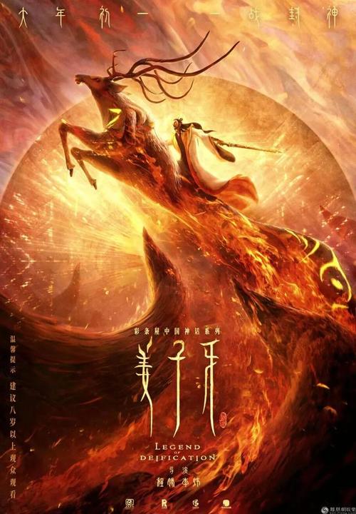 河南高级中学毕业证